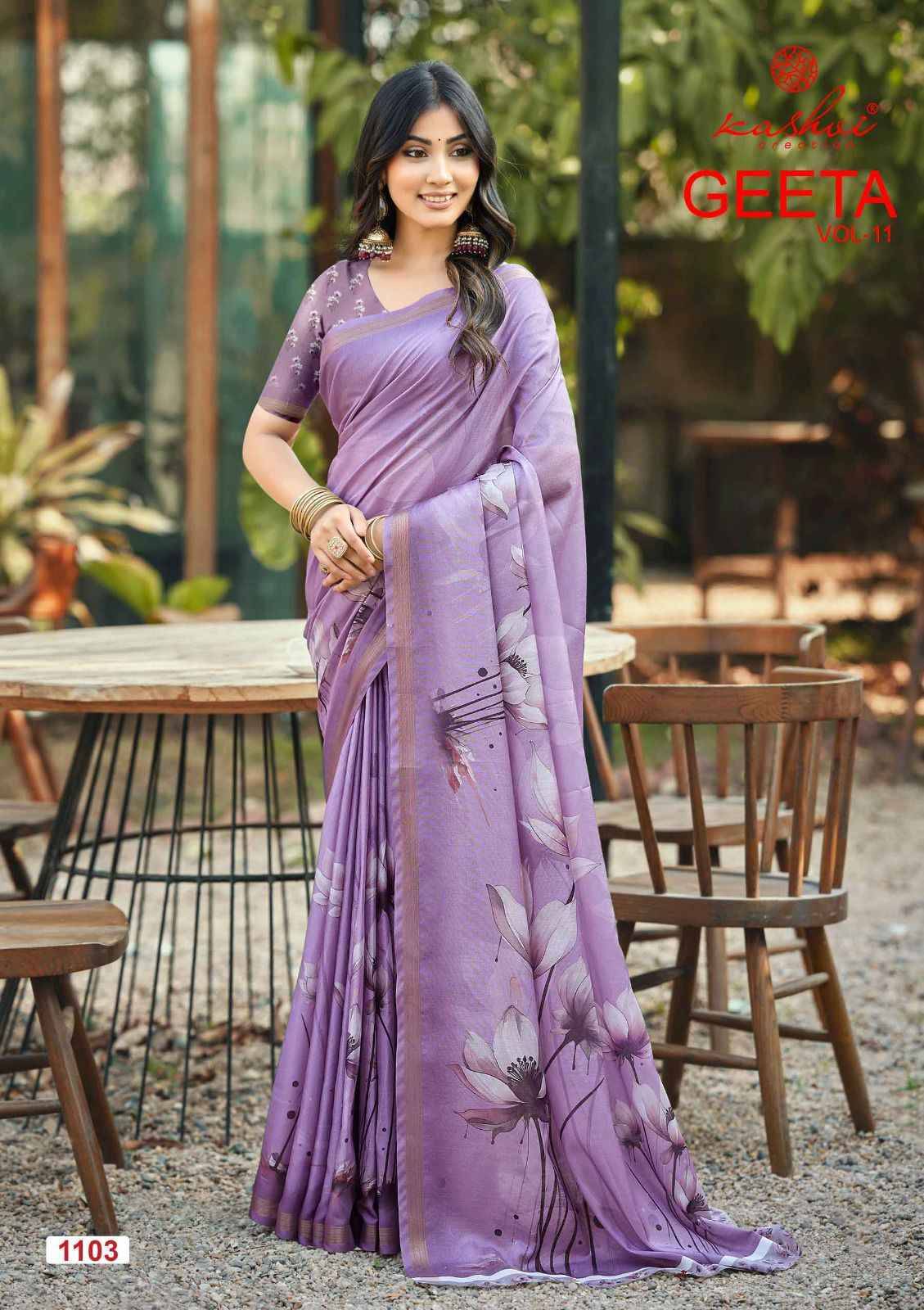 GEETA VOL. 11 By KASHVI CREATION 1101 To 1108 Series Indian Traditional Wear Collection Beautiful Stylish Fancy Colorful Party Wear & Occasional Wear Dull Moss With SIMER SILK Sarees At Wholesale Price